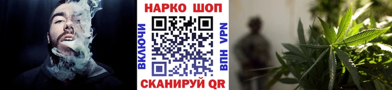Цена Баксан Бошки Шишки  Мефедрон  Alpha-PVP  Гашиш 