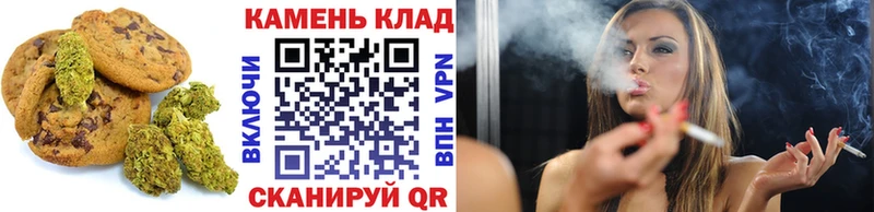 Еда ТГК конопля  KRAKEN ТОР  Баксан 