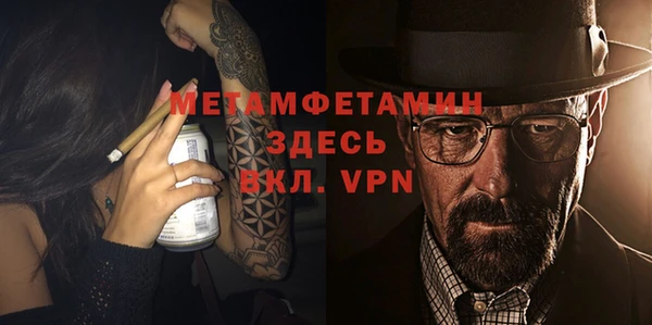 марки nbome Армянск