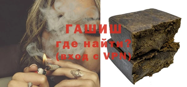 марки nbome Армянск