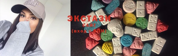 круглые Балахна