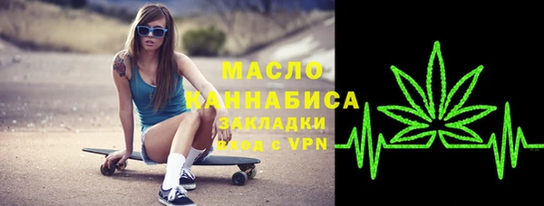 стафф Арсеньев