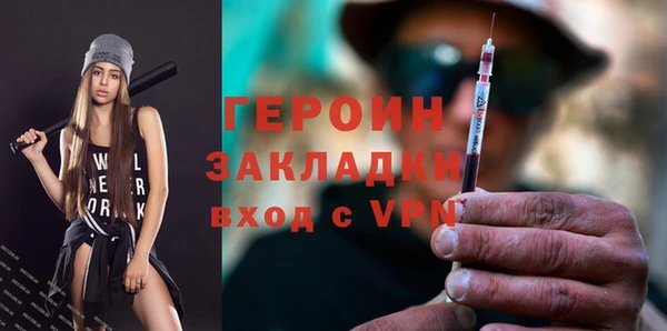 MESCALINE Аркадак