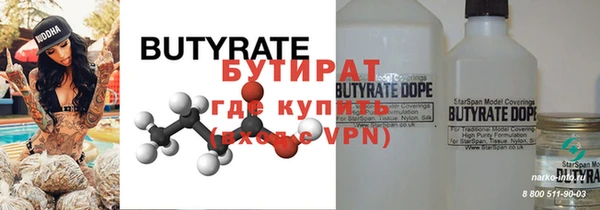 MESCALINE Аркадак