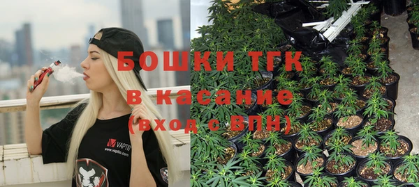 соль курить ск Снежинск