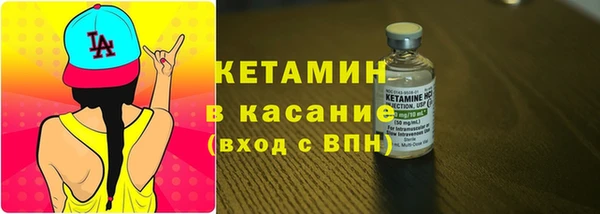 марки nbome Армянск