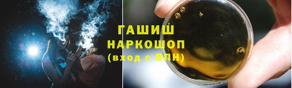 стафф Арсеньев