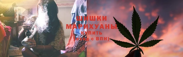 молекула духа Баксан
