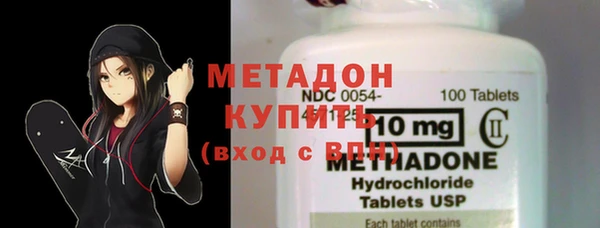 стафф Арсеньев