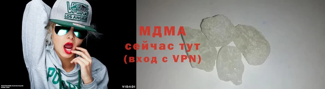стафф Арсеньев