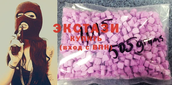 MESCALINE Аркадак