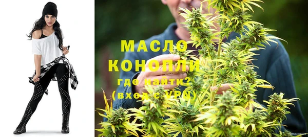 стафф Арсеньев