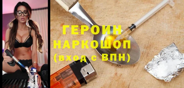 MESCALINE Аркадак