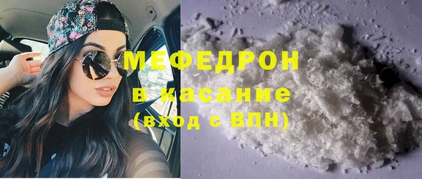 круглые Балахна