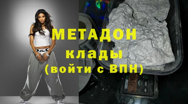 марки nbome Армянск
