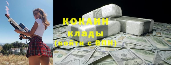 MESCALINE Аркадак
