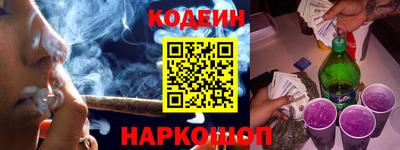 прущий лед Азнакаево