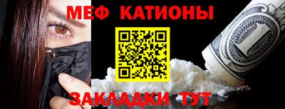 PSILOCYBIN Абакан