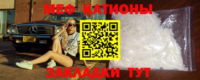 соль курить ск Абинск