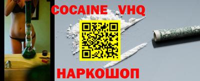 MDMA Апрелевка