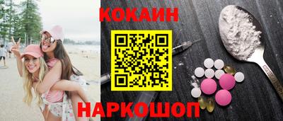 MDMA Апрелевка