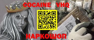 PSILOCYBIN Абакан