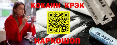 mdpv Аргун