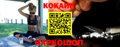 мескалин Апшеронск