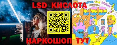 mdpv Аргун