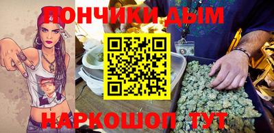 PSILOCYBIN Абакан