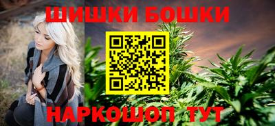 MDMA Апрелевка
