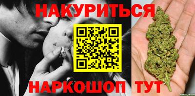 MDMA Апрелевка