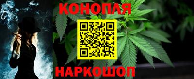 соль курить ск Абинск