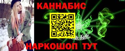 соль курить ск Абинск