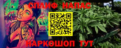 mdpv Аргун