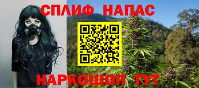 PSILOCYBIN Абакан