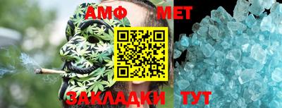 mdpv Аргун