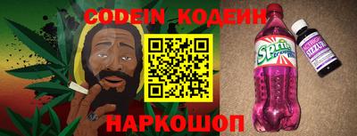 MDMA Апрелевка