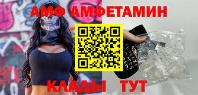 PSILOCYBIN Абакан