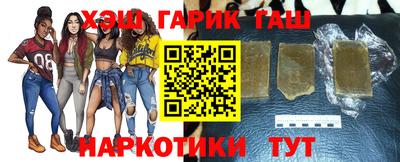 PSILOCYBIN Абакан