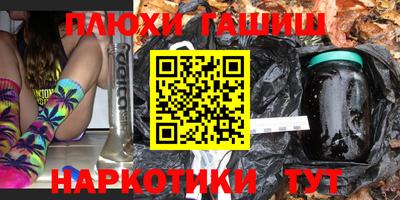 MDMA Апрелевка