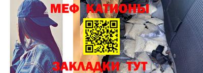 PSILOCYBIN Абакан