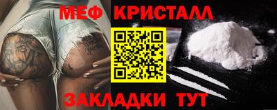 PSILOCYBIN Абакан