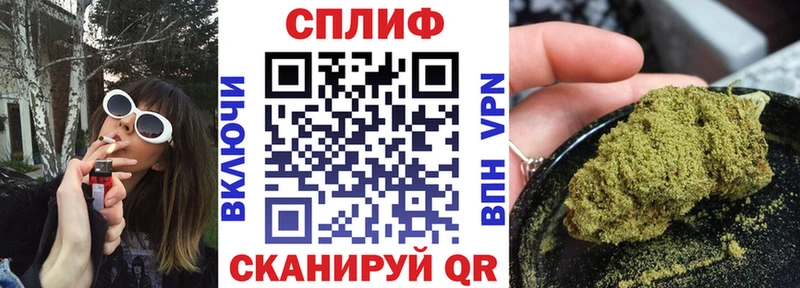 Конопля конопля Баксан