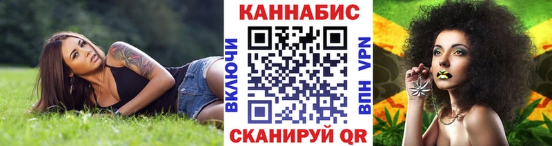 МАРИХУАНА SATIVA & INDICA Баксан